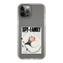 スリムプロテクションケース［ SPY×FAMILY - アーニャ＆ボンド2 ］
