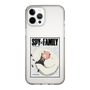 スリムプロテクションケース［ SPY×FAMILY - アーニャ＆ボンド2 ］