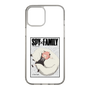 スリムプロテクションケース［ SPY×FAMILY - アーニャ＆ボンド2 ］
