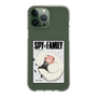 スリムプロテクションケース［ SPY×FAMILY - アーニャ＆ボンド2 ］