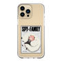 スリムプロテクションケース［ SPY×FAMILY - アーニャ＆ボンド2 ］