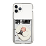 スリムプロテクションケース［ SPY×FAMILY - アーニャ＆ボンド2 ］