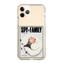 スリムプロテクションケース［ SPY×FAMILY - アーニャ＆ボンド2 ］