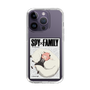 スリムプロテクションケース［ SPY×FAMILY - アーニャ＆ボンド2 ］