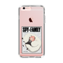 スリムプロテクションケース［ SPY×FAMILY - アーニャ＆ボンド2 ］