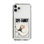 スリムプロテクションケース［ SPY×FAMILY - アーニャ＆ボンド2 ］