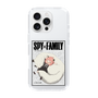 スリムプロテクションケース［ SPY×FAMILY - アーニャ＆ボンド2 ］