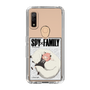 スリムプロテクションケース［ SPY×FAMILY - アーニャ＆ボンド2 ］