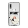 スリムプロテクションケース［ SPY×FAMILY - アーニャ＆ボンド2 ］