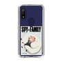 スリムプロテクションケース［ SPY×FAMILY - アーニャ＆ボンド2 ］
