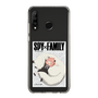 スリムプロテクションケース［ SPY×FAMILY - アーニャ＆ボンド2 ］