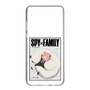 スリムプロテクションケース［ SPY×FAMILY - アーニャ＆ボンド2 ］