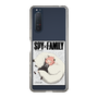 スリムプロテクションケース［ SPY×FAMILY - アーニャ＆ボンド2 ］