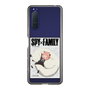 スリムプロテクションケース［ SPY×FAMILY - アーニャ＆ボンド2 ］