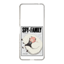 スリムプロテクションケース［ SPY×FAMILY - アーニャ＆ボンド2 ］