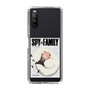 スリムプロテクションケース［ SPY×FAMILY - アーニャ＆ボンド2 ］