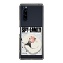 スリムプロテクションケース［ SPY×FAMILY - アーニャ＆ボンド2 ］