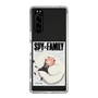 スリムプロテクションケース［ SPY×FAMILY - アーニャ＆ボンド2 ］