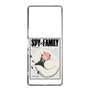 スリムプロテクションケース［ SPY×FAMILY - アーニャ＆ボンド2 ］