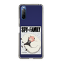 スリムプロテクションケース［ SPY×FAMILY - アーニャ＆ボンド2 ］