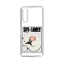 スリムプロテクションケース［ SPY×FAMILY - アーニャ＆ボンド2 ］
