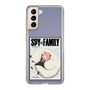 スリムプロテクションケース［ SPY×FAMILY - アーニャ＆ボンド2 ］