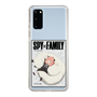 スリムプロテクションケース［ SPY×FAMILY - アーニャ＆ボンド2 ］