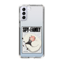 スリムプロテクションケース［ SPY×FAMILY - アーニャ＆ボンド2 ］