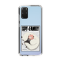 スリムプロテクションケース［ SPY×FAMILY - アーニャ＆ボンド2 ］