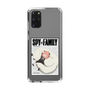 スリムプロテクションケース［ SPY×FAMILY - アーニャ＆ボンド2 ］