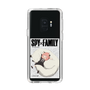 スリムプロテクションケース［ SPY×FAMILY - アーニャ＆ボンド2 ］