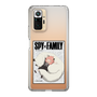 スリムプロテクションケース［ SPY×FAMILY - アーニャ＆ボンド2 ］