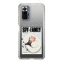 スリムプロテクションケース［ SPY×FAMILY - アーニャ＆ボンド2 ］