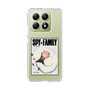 スリムプロテクションケース［ SPY×FAMILY - アーニャ＆ボンド2 ］