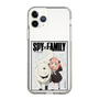 スリムプロテクションケース［ SPY×FAMILY - アーニャ＆ボンド3 ］