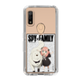 スリムプロテクションケース［ SPY×FAMILY - アーニャ＆ボンド3 ］