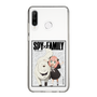 スリムプロテクションケース［ SPY×FAMILY - アーニャ＆ボンド3 ］