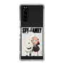 スリムプロテクションケース［ SPY×FAMILY - アーニャ＆ボンド3 ］