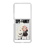 スリムプロテクションケース［ SPY×FAMILY - アーニャ＆ボンド3 ］