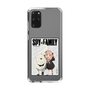 スリムプロテクションケース［ SPY×FAMILY - アーニャ＆ボンド3 ］