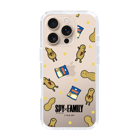 スリムプロテクションケース［ SPY×FAMILY - ピーナッツ ］