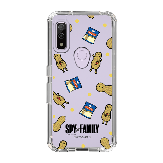 スリムプロテクションケース［ SPY×FAMILY - ピーナッツ ］