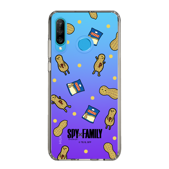 スリムプロテクションケース［ SPY×FAMILY - ピーナッツ ］