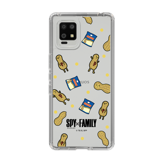 スリムプロテクションケース［ SPY×FAMILY - ピーナッツ ］