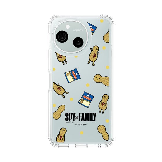 スリムプロテクションケース［ SPY×FAMILY - ピーナッツ ］