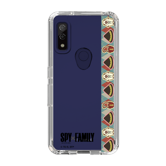 スリムプロテクションケース［ SPY×FAMILY - 帯 - アーニャ ］