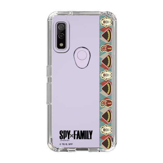 スリムプロテクションケース［ SPY×FAMILY - 帯 - アーニャ ］