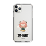 スリムプロテクションケース［ SPY×FAMILY - アーニャ - 笑顔 ］