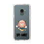 スリムプロテクションケース［ SPY×FAMILY - アーニャ - 笑顔 ］