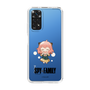 スリムプロテクションケース［ SPY×FAMILY - アーニャ - 笑顔 ］
